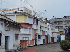 -黄埔古港