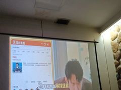 -北里·4k影院式足疗SPA馆(观音桥店)
