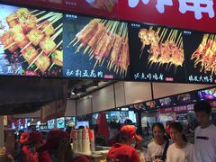 门面-周小亮丁家坡洋芋(全国总店)