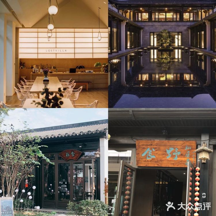 五一游安吉|带娃好去处，本地人良心推荐