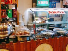 -吾味香葫芦头(安西街店)