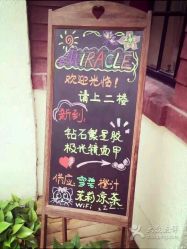 -素颜秀·纹眉·野生眉·纹唇半永久