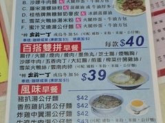 -翠苑餐厅(石硖尾店)