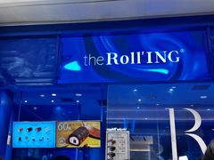-the Roll'ING手作瑞士卷专门店(卓悦中心店)