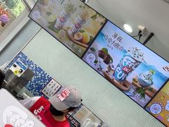 -DQ·蛋糕·冰淇淋(川沙东海岸店)