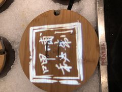 -呷哺呷哺(融创茂店)