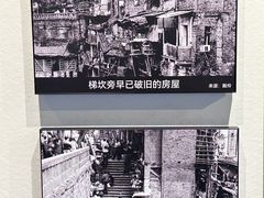 -重庆十八梯传统风貌区