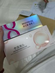 -深圳春天阳光医院·轮廓抗衰中心