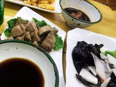 -做了不起的80后