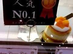 -卷心卷意·轻甜蛋糕(新光天地店)