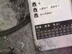 -儒之堂足道·SPA·推拿(莫干山路店)
