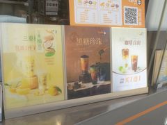 -CoCo都可(无锡百脑汇店)