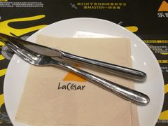 -乐凯撒披萨(海岸城店)