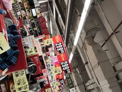 -华润万家(摩尔城店)