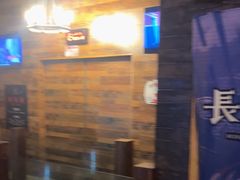 -长藤鬼校(龙翔店)