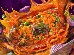 -探鱼·鲜青椒爽麻烤鱼(正佳广场店)