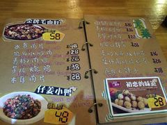 -樱桃创意厨房