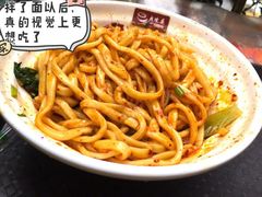 油泼手工面-老陈婆手工面庄