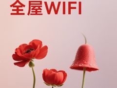 -闪电修企业手机电脑回收(西湖风景名胜区店)