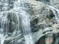 -泰山风景名胜区