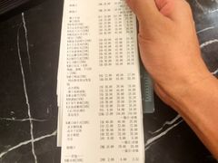 账单-谭鸭血老火锅(龙湖宝山天街店)
