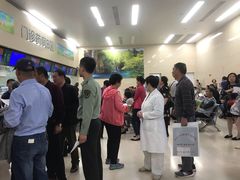 -中国人民解放军总医院(301医院)