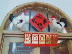 门面-良昌老味·海南老字号