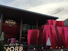 -Nord Grill&Bar Highland诺德西餐(深圳欢乐海岸店)