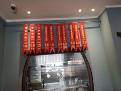 -功德林(南京西路店)