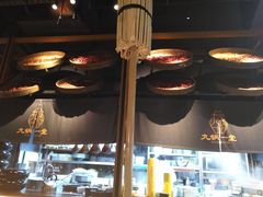 -九锅一堂酸菜鱼(新南凯德直营店)