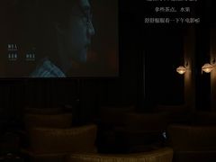 -浅深(世茂滨江精品店)
