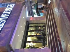 -好逸SMART酒店(成都春熙路太古里店)