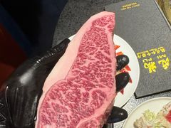 -觅福里•熟成和牛餐厅