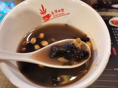 -台湾小竹(华宇广场店)
