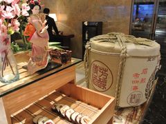 -AdD全日制餐厅(中谷花园酒店)