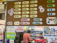 -下环街市熟食中心