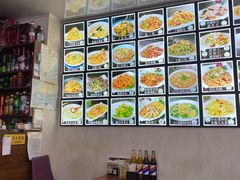 -锅贴王海鲜小馆