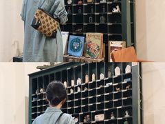 -懒鱼时光馆(沙坪坝店)