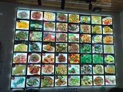 -芦茨金富饭庄·25年老字号·专做稻草鸡