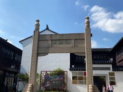 -枫桥景区