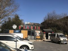 -聚缘堂·海鲜私房菜(松岭路店)