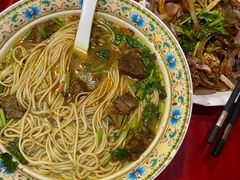 -金杨拉面王小吃面馆·牛三宝面·红烧牛肉粉