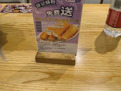 -银记肠粉店(南方医院店)