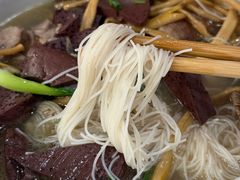 -古街捞化牛杂(井大店)