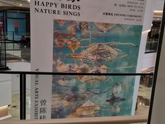 -悦乐坊