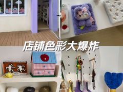 -天津万象城