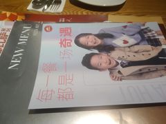 -必胜客(百联又一城店)
