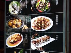 菜单-奕景海鲜(星海广场店)