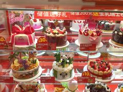 -味多美蛋糕(静安庄店)