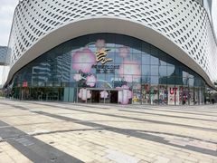 -宝龙城(杭州滨江店)